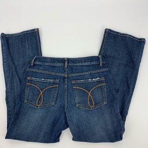 Torrid Jeans. Distressed. Sz. 12S